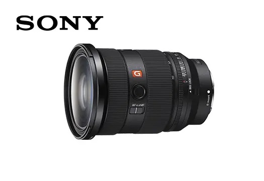 Introducing Sony FE 20-70mm F4 G