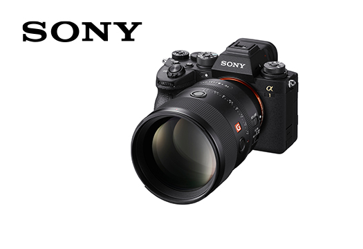 Introducing Sony Alpha 1